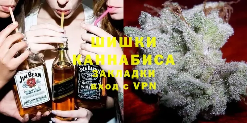 Шишки марихуана SATIVA & INDICA  что такое   OMG ссылка  Набережные Челны 